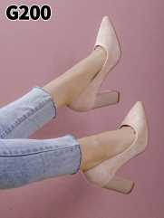 G200 BEIGE