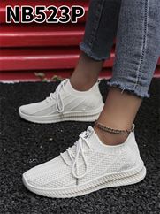 NB523 BEIGE