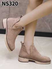 NS320 KHAKI