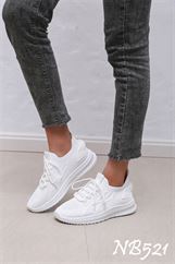 NB521 WHITE