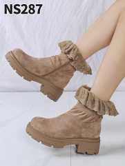 NS287 KHAKI
