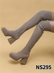 NS295 KHAKI