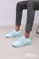 NB521  GREEN !  UWAGA KOLOR NIEDOSTEPNY