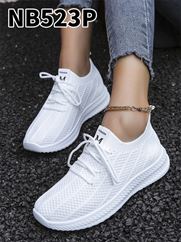 NB523 WHITE