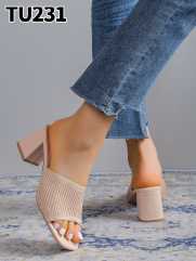 TU231 BEIGE