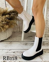 RB118 WHITE