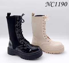 NC1190 BEIGE