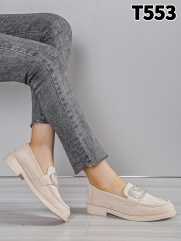 T553 BEIGE