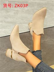 ZK03 BEIGE
