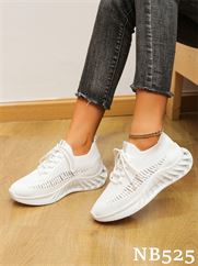 NB525 WHITE