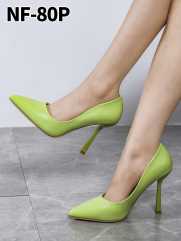 NF80 MUSTARD