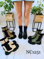 NC1251 BEIGE