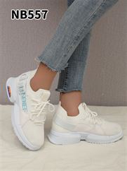NB557 WHITE