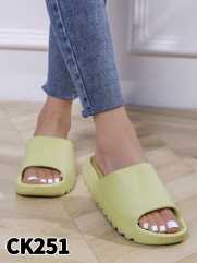 CK251 GREEN