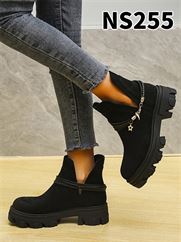 NS255  BLACK