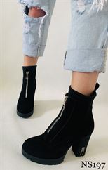 NS197 BLACK