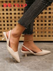 T511 BEIGE