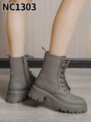 NC1303 GREEN