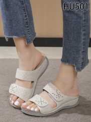 HU501 BEIGE