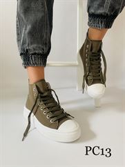 PC13 KHAKI