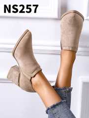 NS257  KHAKI