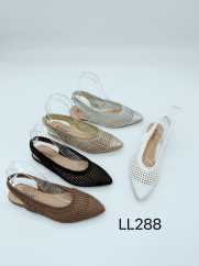 LL288 BEIGE