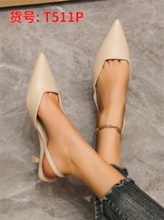 T511 KHAKI