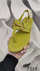 T538 GREEN