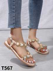 T567 BEIGE