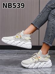 NB539 BEIGE