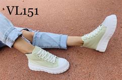 VL151 GREEN