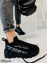NB506 ALL BLACK