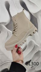 BL300 BEIGE