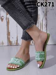 CK271 GREEN