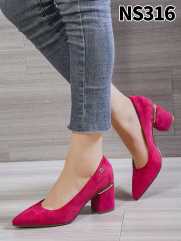 NS316 PEACH