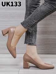 UK133 KHAKI