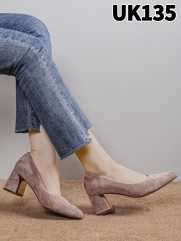 UK135 KHAKI
