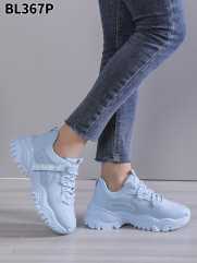 BL367 BLUE