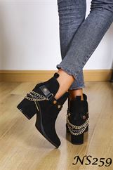 NS259 BLACK