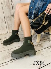 JX81 GREEN