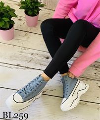 BL259 JEANS