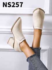 NS257 BEIGE