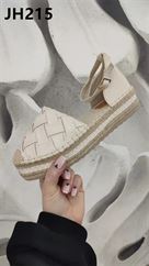 JH205 BEIGE
