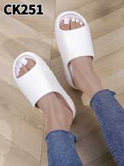 CK251 WHITE