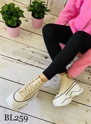 BL259 BEIGE