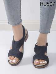 HU507 BLUE