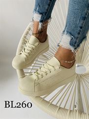 BL260 BEIGE