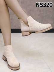 NS320 BEIGE