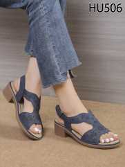 HU506 BLUE