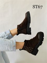 ST67 BROWN